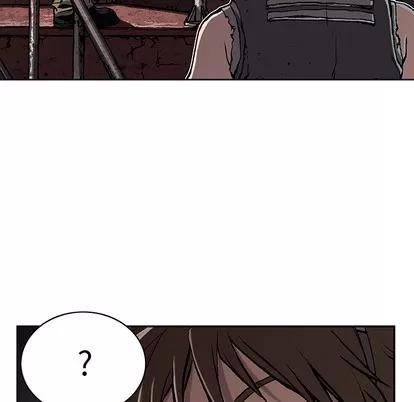 深海兽 深海兽 | 第27章 第106页