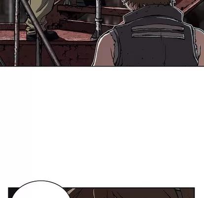 深海兽 深海兽 | 第28章 第21页