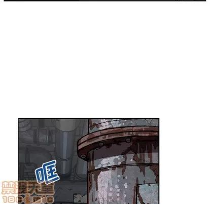 深海兽 深海兽 | 第28章 第25页