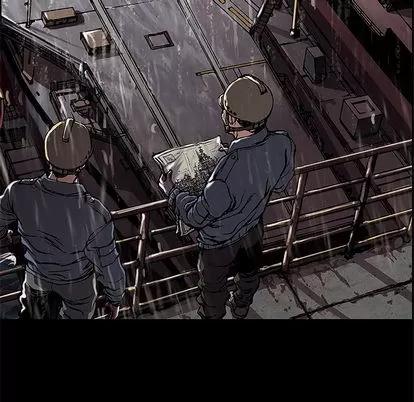 深海兽 深海兽 | 第28章 第62页