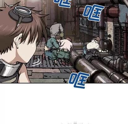 深海兽 深海兽 | 第28章 第68页