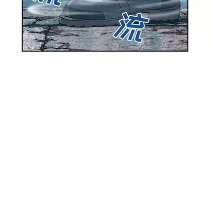 深海兽 深海兽 | 第28章 第83页