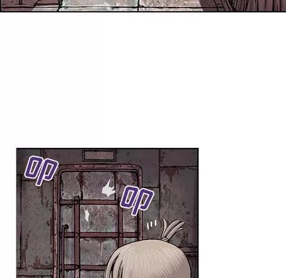 深海兽 深海兽 | 第28章 第113页