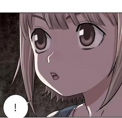 深海兽 深海兽 | 第28章 第127页