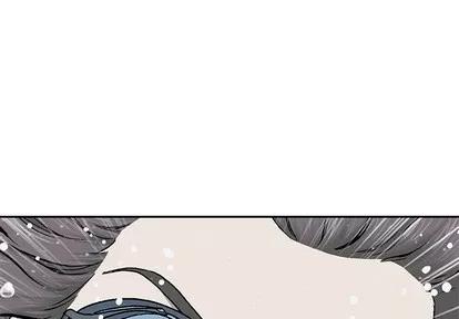 深海兽 深海兽 | 第30章 第1页