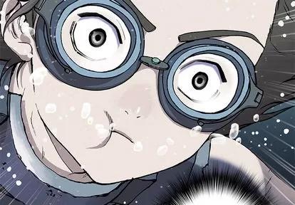 深海兽 深海兽 | 第30章 第2页