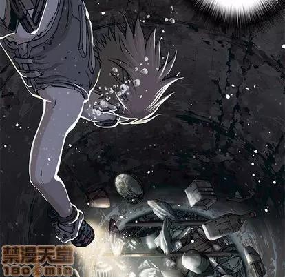 深海兽 深海兽 | 第30章 第5页