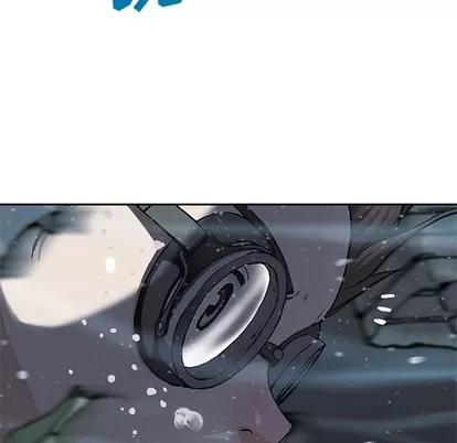 深海兽 深海兽 | 第30章 第9页
