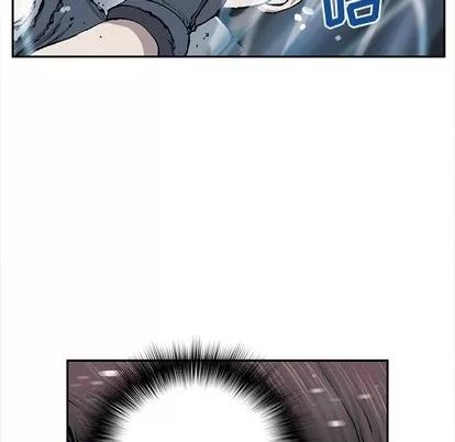 深海兽 深海兽 | 第30章 第18页