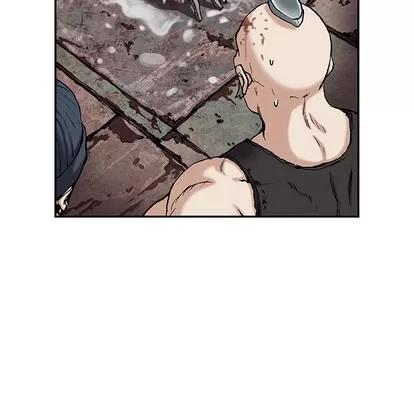 深海兽 深海兽 | 第30章 第77页