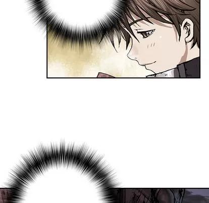 深海兽 深海兽 | 第30章 第103页