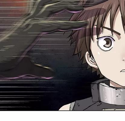 深海兽 深海兽 | 第30章 第123页