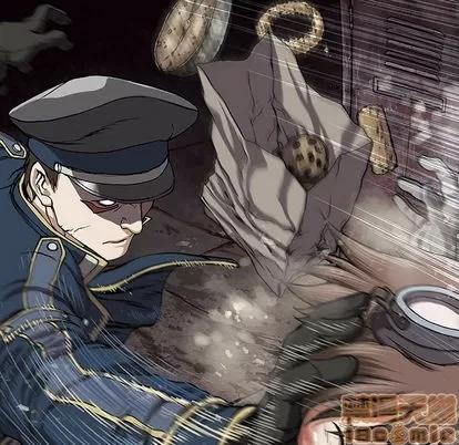 深海兽 深海兽 | 第30章 第125页