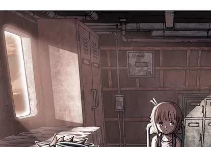 深海兽 深海兽 | 第31章 第4页