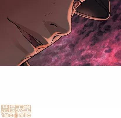 深海兽 深海兽 | 第31章 第30页