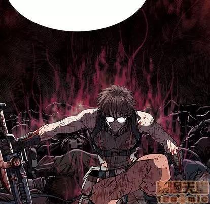 深海兽 深海兽 | 第31章 第75页
