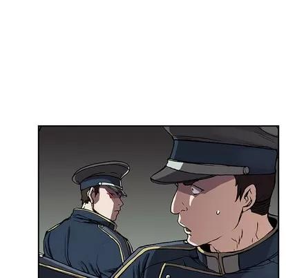 深海兽 深海兽 | 第31章 第99页