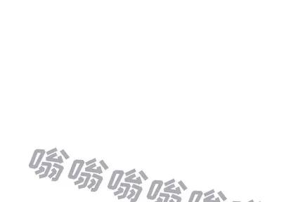 深海兽 深海兽 | 第32章 第1页