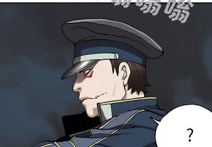 深海兽 深海兽 | 第32章 第2页