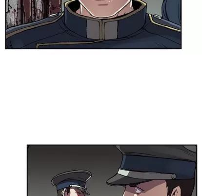 深海兽 深海兽 | 第32章 第11页