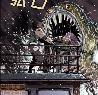 深海兽 深海兽 | 第32章 第35页