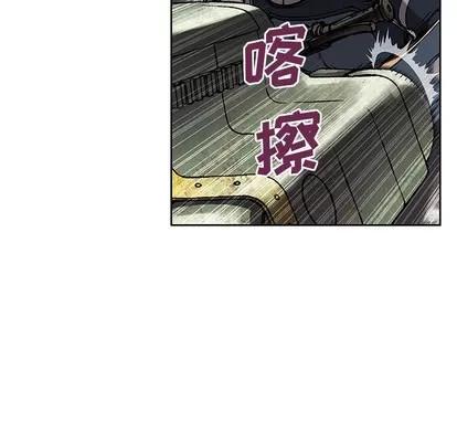 深海兽 深海兽 | 第32章 第108页