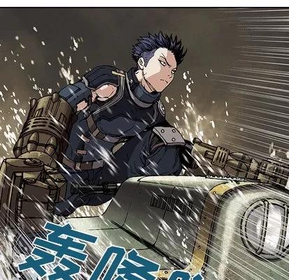 深海兽 深海兽 | 第32章 第109页