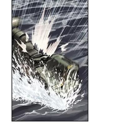 深海兽 深海兽 | 第32章 第111页