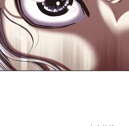 深海兽 深海兽 | 第38章 第106页