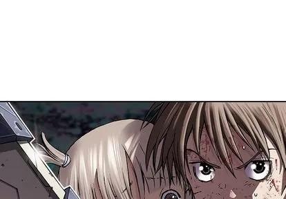 深海兽 深海兽 | 第39章 第1页