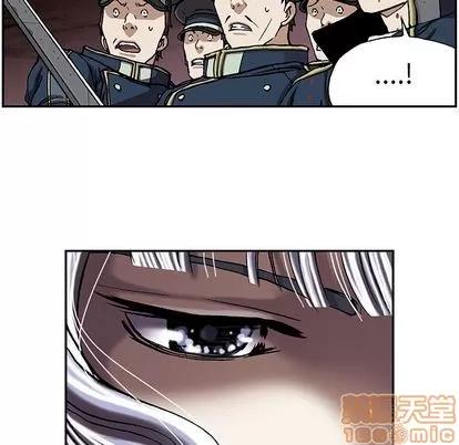 深海兽 深海兽 | 第39章 第10页