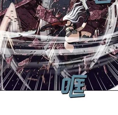 深海兽 深海兽 | 第39章 第43页