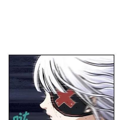 深海兽 深海兽 | 第40章 第32页