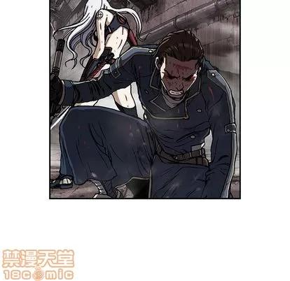 深海兽 深海兽 | 第40章 第40页