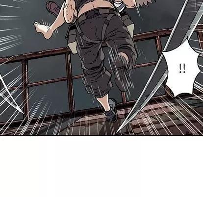 深海兽 深海兽 | 第40章 第68页