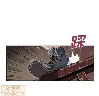 深海兽 深海兽 | 第40章 第70页