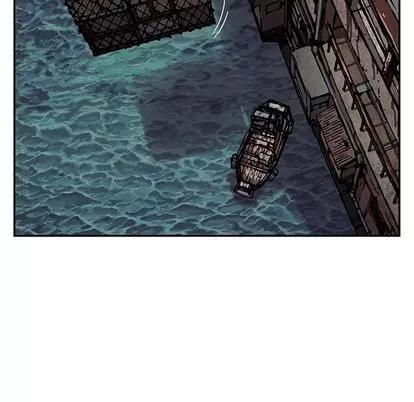 深海兽 深海兽 | 第40章 第84页