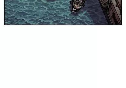深海兽 深海兽 | 第41章 第3页