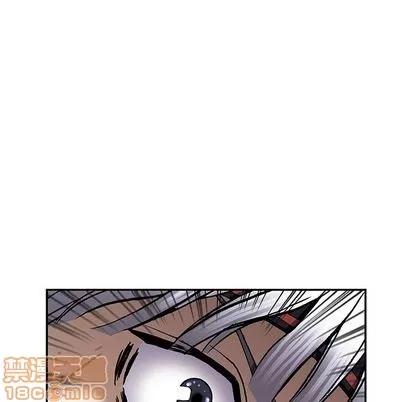 深海兽 深海兽 | 第41章 第45页