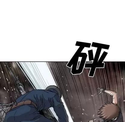 深海兽 深海兽 | 第41章 第52页
