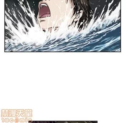 深海兽 深海兽 | 第41章 第65页