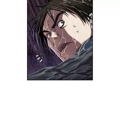 深海兽 深海兽 | 第41章 第66页