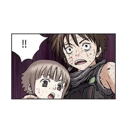 深海兽 深海兽 | 第41章 第71页