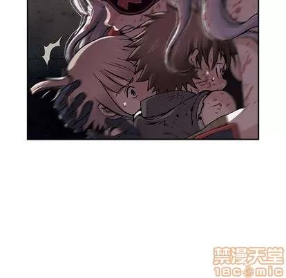 深海兽 深海兽 | 第42章 第25页