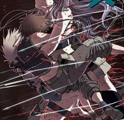 深海兽 深海兽 | 第42章 第29页