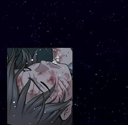 深海兽 深海兽 | 第42章 第46页