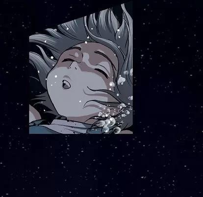 深海兽 深海兽 | 第42章 第48页