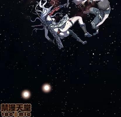 深海兽 深海兽 | 第42章 第50页