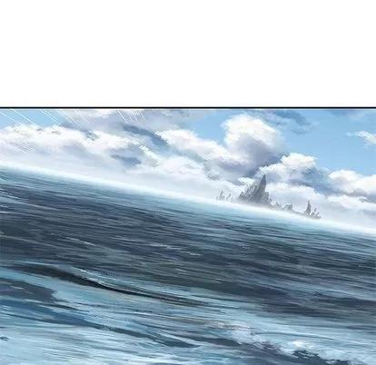 深海兽 深海兽 | 第42章 第83页