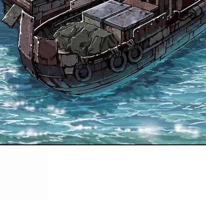 深海兽 深海兽 | 第42章 第98页